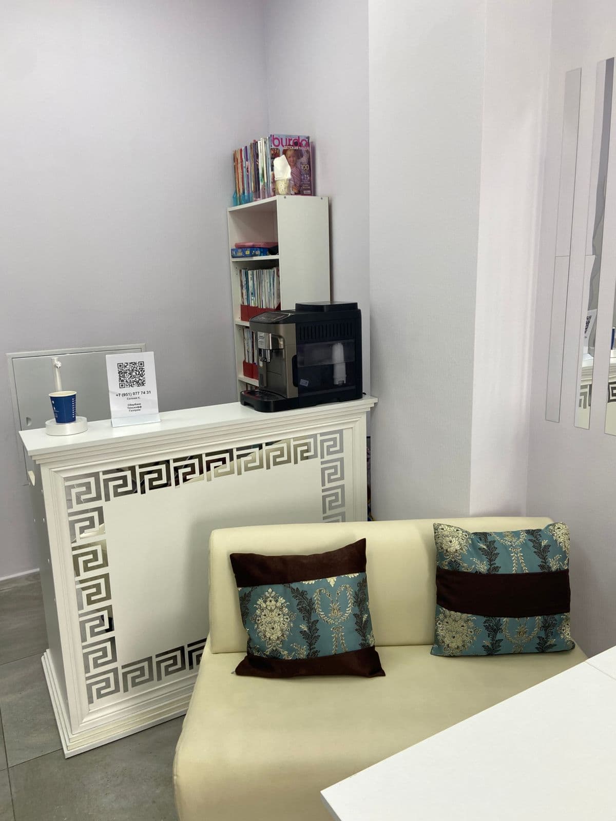 Фронт-деск 3S Atelier